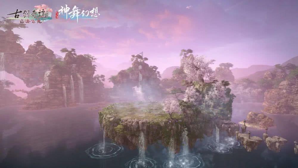 秘密基地找不同