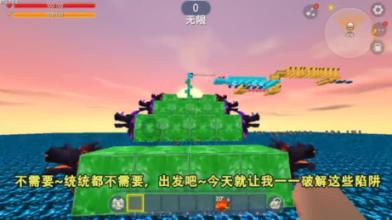 蝙蝠侠：阿甘之城