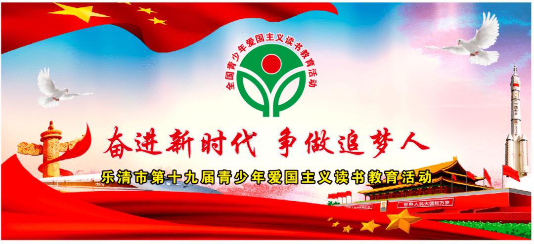 旋转螺旋塔