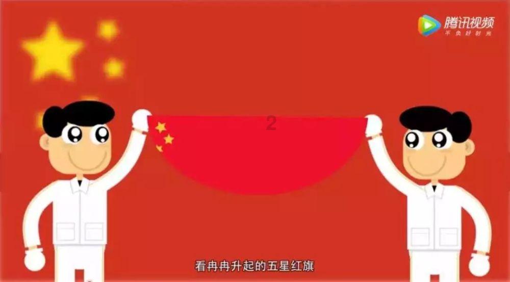 清理草坪