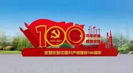 小猪佩奇找蛋糕