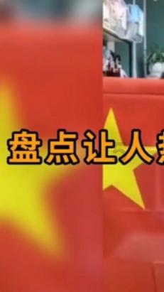 牛奶能加热喝吗?游戏画面