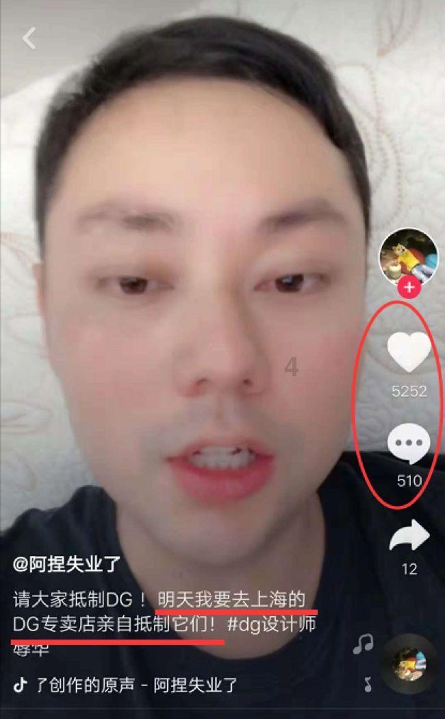 第十一届广东省鲁迅文学艺术奖颁奖大会举行