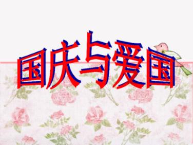 强迫劳动罪判多少年游戏画面