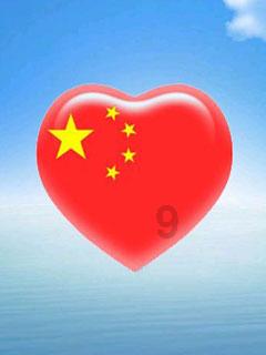 合金装备5