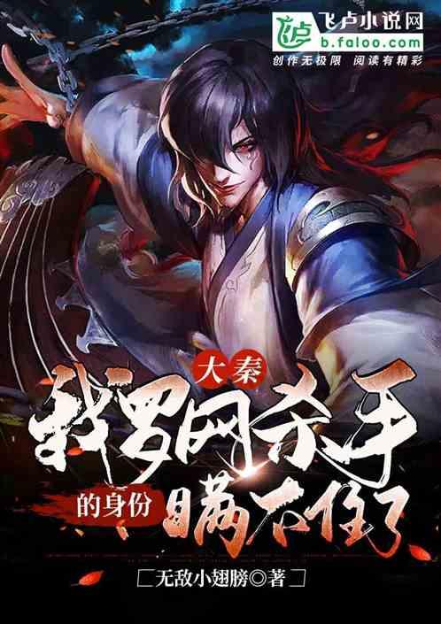 逗小猴开心系列167