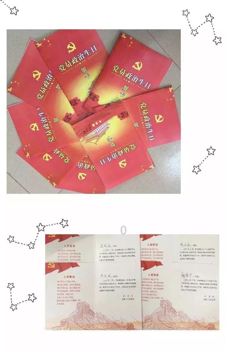 逃离诡异的森林