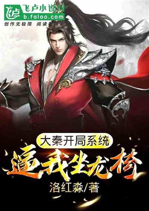喜欢上一个人是什么感觉游戏画面