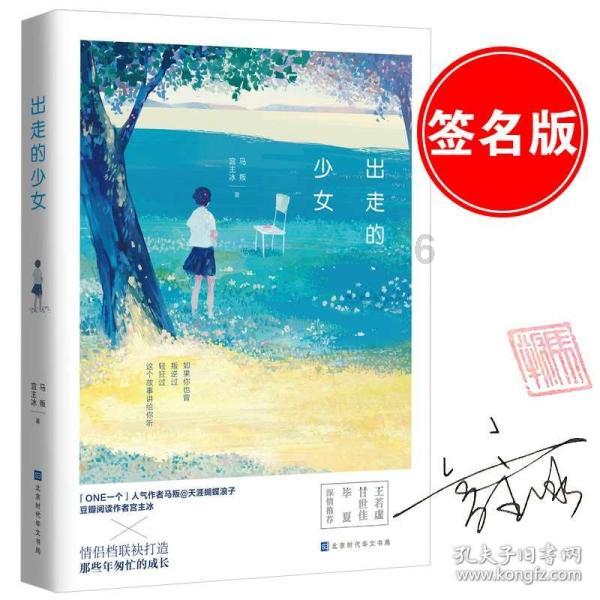 企业展厅 展品如何保养维护