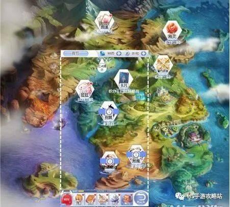 极品飞车ONLINE